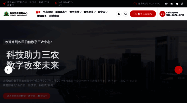 96452.com