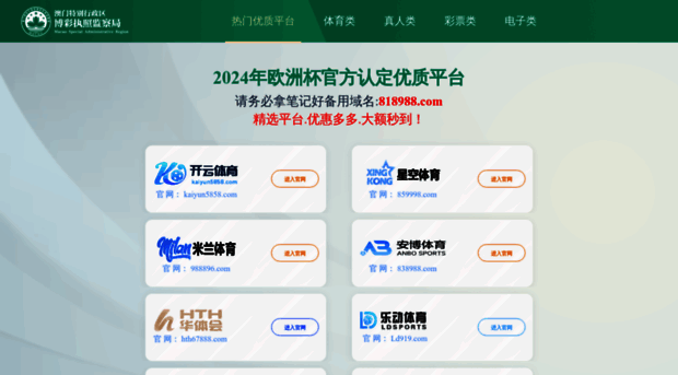 96procontractors.com