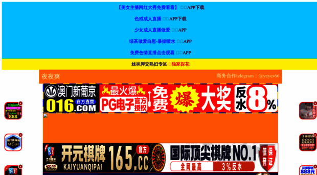 97lunli.com