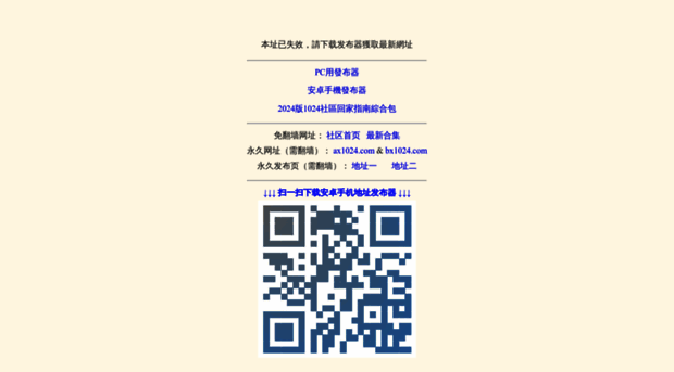 97xzl.info