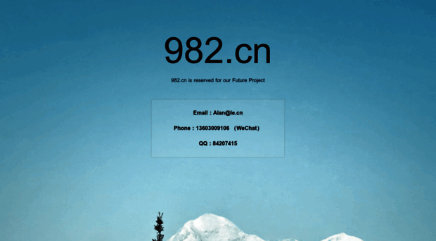 982.cn