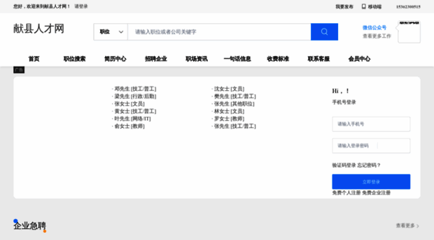 982555.com