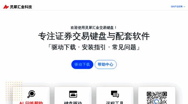 98key.cn
