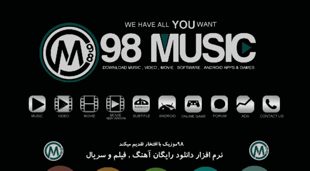 98music184.com