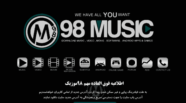 98music213.com