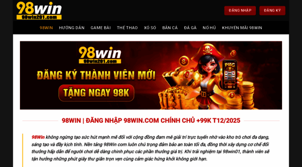 98win201.com