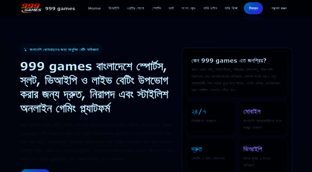 999games.id