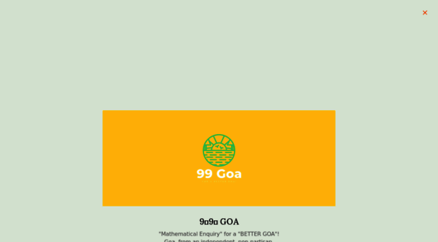 99goa.substack.com