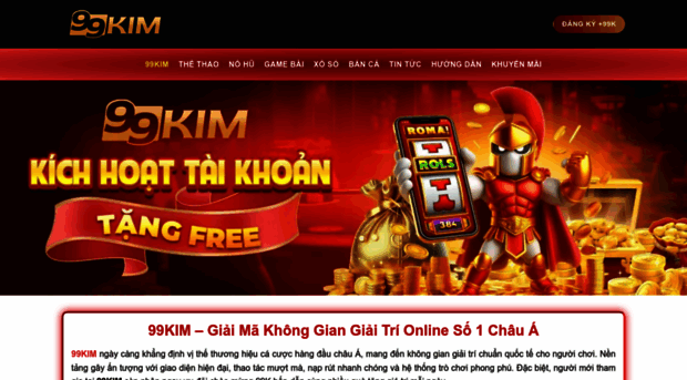 99kim.ad