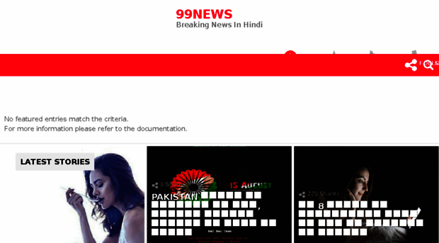 99news.in