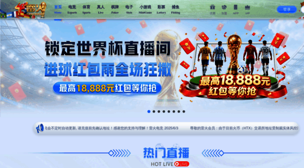99trial.com