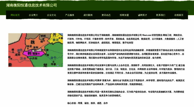 9bnet.com