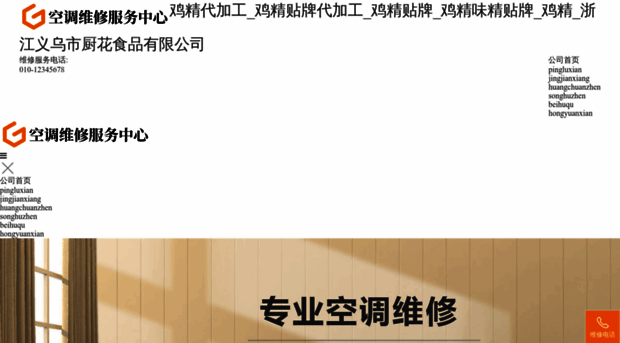 9d91.com