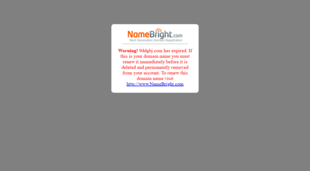 9ddgbj.com