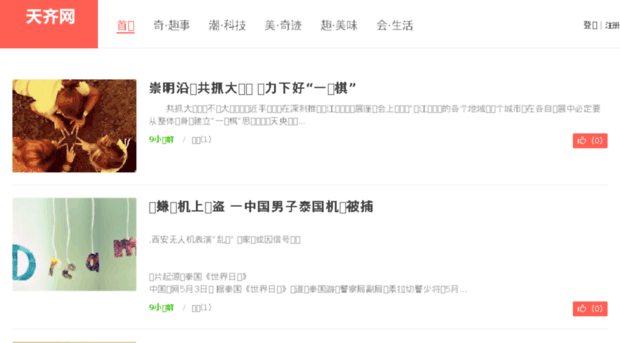 9dlw.com