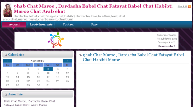 Zawaj maroc fatayat chat Zawaj maroc