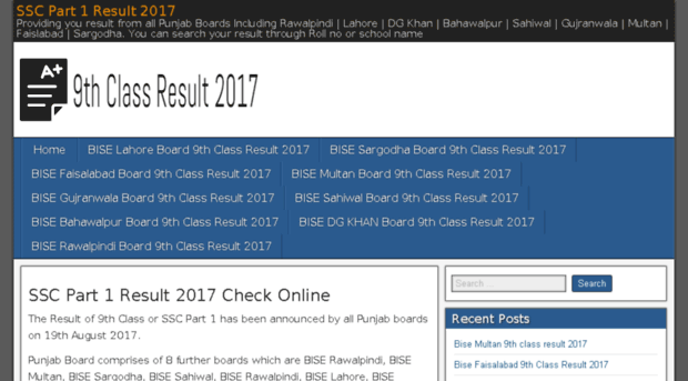 9thclassresult2017.com