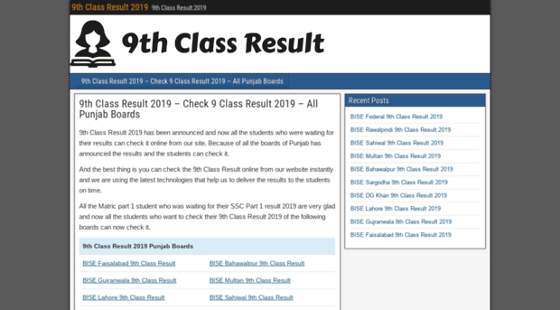 9thclassresult2019.info