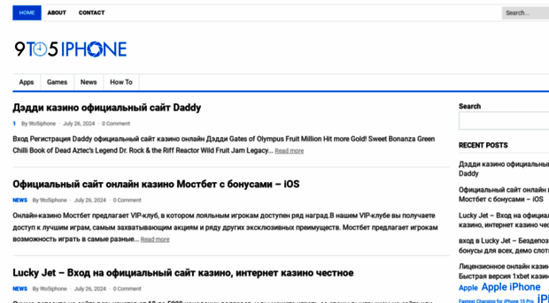 9to5iphone.com