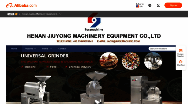 9usemachine.en.alibaba.com