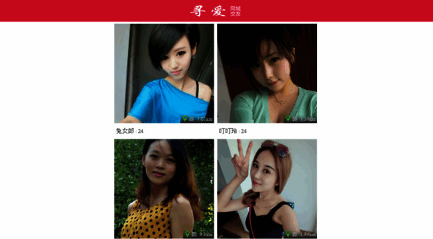 9zwx.xefgf.cn