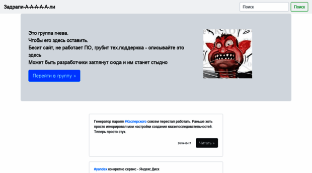 a-a-a-a-a.com