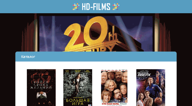 a-all-new-hd-films-online.ru