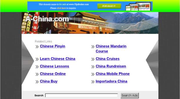 a-china.com