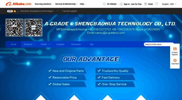 a-gradeco.en.alibaba.com