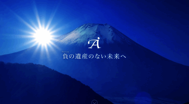 a-line2012.com