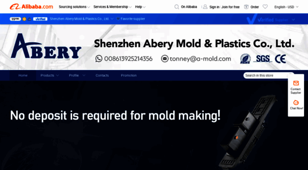 a-mold.en.alibaba.com