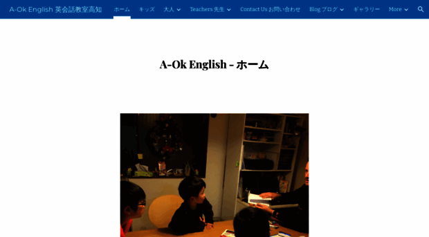 a-ok-english.com