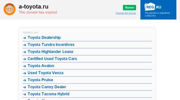 a-toyota.ru