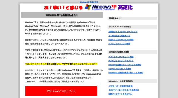 a-windows.com