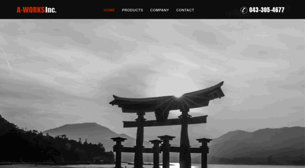 a-works-inc.com