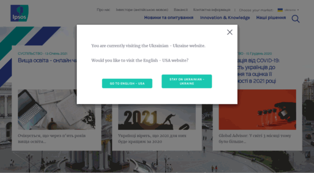 a.ipsos.com.ua