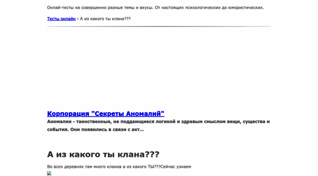 a0.ltalk.ru