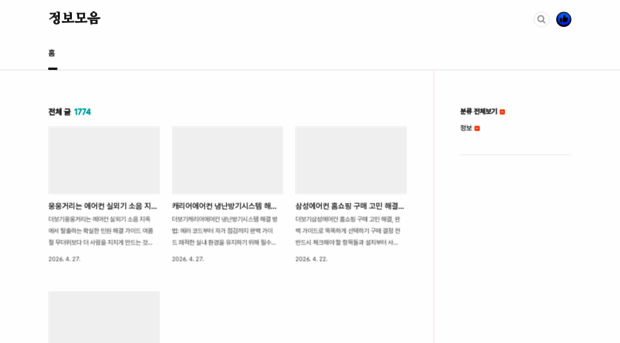 a004.knowledgedata.co.kr