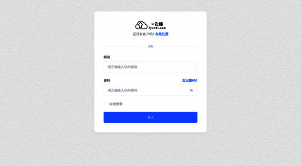 a05.1ytvipaffa09.cc