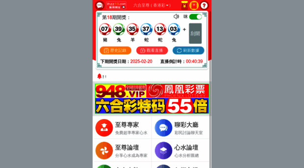 a0f.com