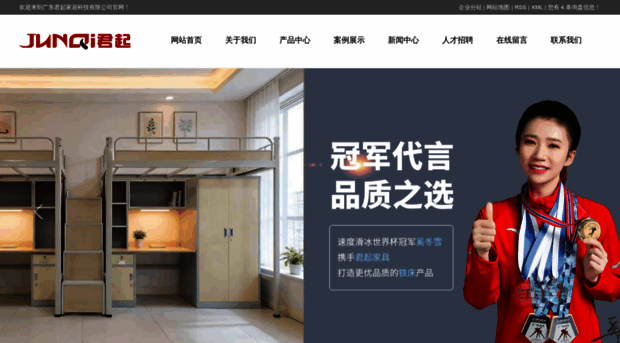 a11688.com