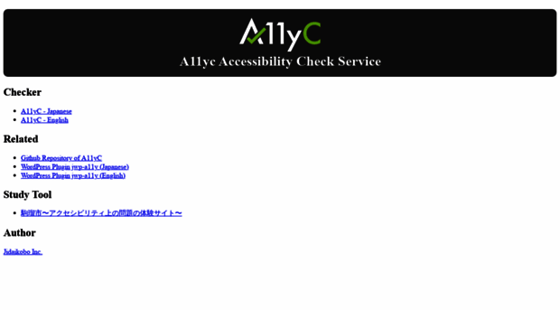 a11yc.com