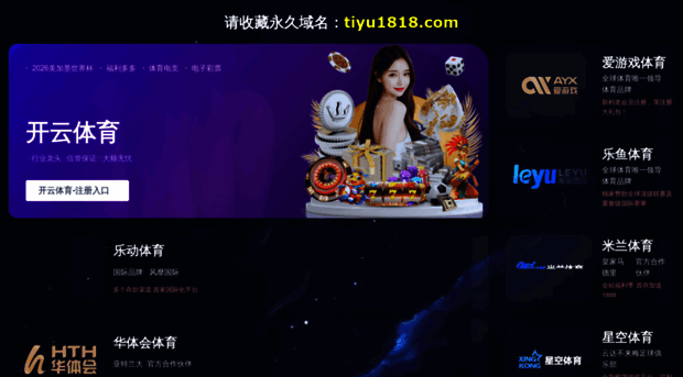 a1578.com