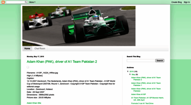 a1gpteampakistan.blogspot.com