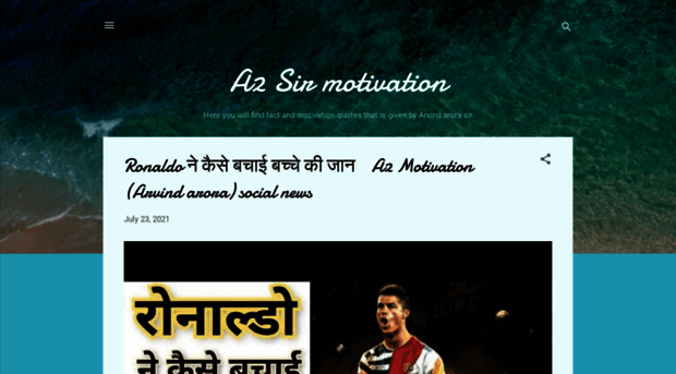 a2sirmotivation.blogspot.com