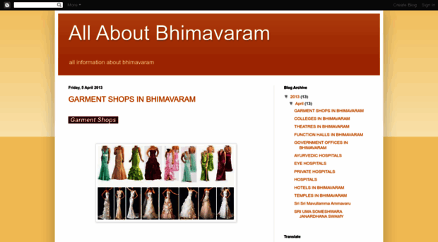 a2zbhimavaram.blogspot.com