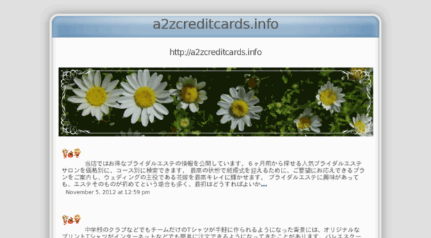 a2zcreditcards.info