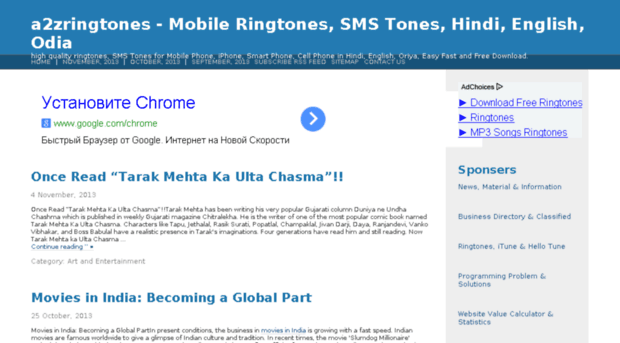 a2zringtones.com