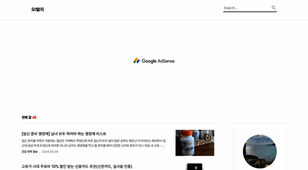 a5rg.tistory.com