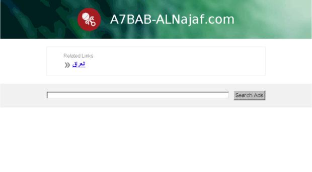 a7bab-alnajaf.com
